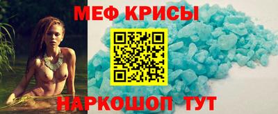 PSILOCYBIN Нальчик