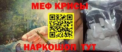apvp Нарткала