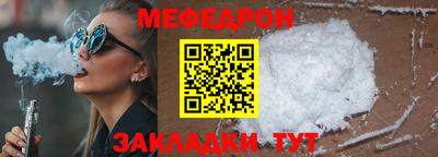 PSILOCYBIN Нальчик