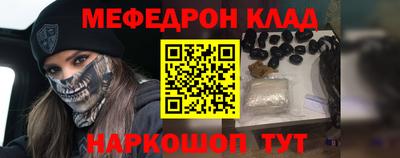 PSILOCYBIN Нальчик