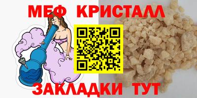 PSILOCYBIN Нальчик