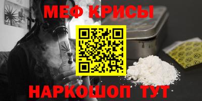 PSILOCYBIN Нальчик