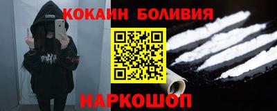 apvp Нарткала