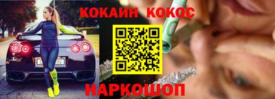 apvp Нарткала