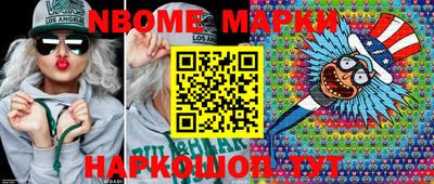 PSILOCYBIN Нальчик