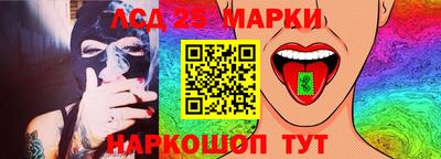 мдма Наро-Фоминск