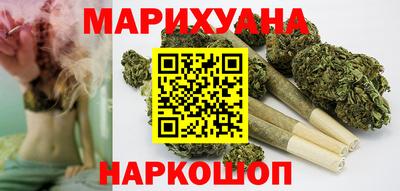 PSILOCYBIN Нальчик