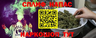 apvp Нарткала
