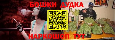 apvp Нарткала