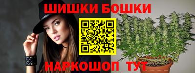 мдма Наро-Фоминск