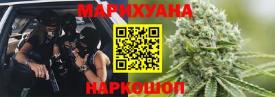 мдма Наро-Фоминск