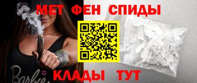 apvp Нарткала