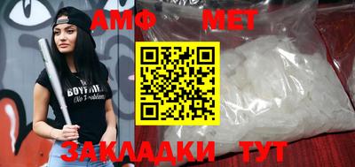 apvp Нарткала