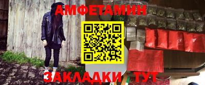 apvp Нарткала