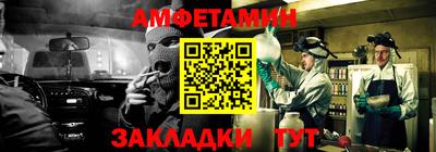 мдма Наро-Фоминск