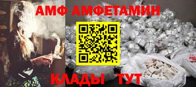 PSILOCYBIN Нальчик