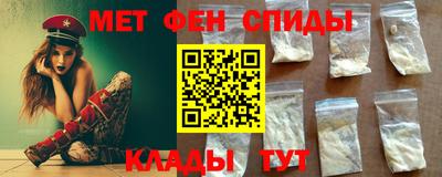 apvp Нарткала