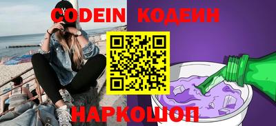 PSILOCYBIN Нальчик