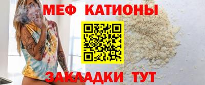 apvp Нарткала